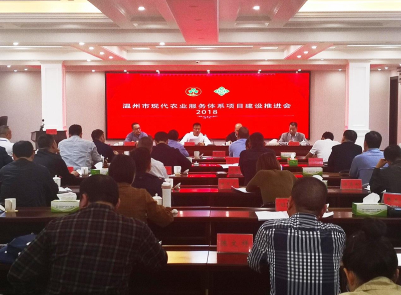 中農(nóng)在線(xiàn)助力建設(shè)全國(guó)首家水產(chǎn)養(yǎng)殖專(zhuān)科醫(yī)院