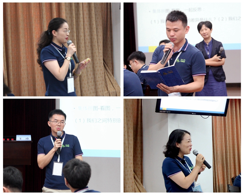 1566355783447158.jpg 光影魔術手拼圖_副本.jpg