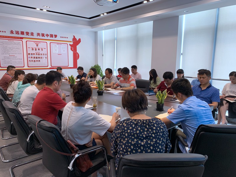 浙農(nóng)金泰召開黨員大會暨支部書記講微黨課主題黨日活動(dòng)
