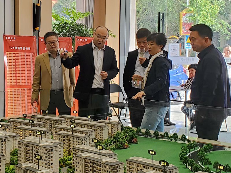 省社黨委委員、監事會主任張悅調研龍泉美林公館