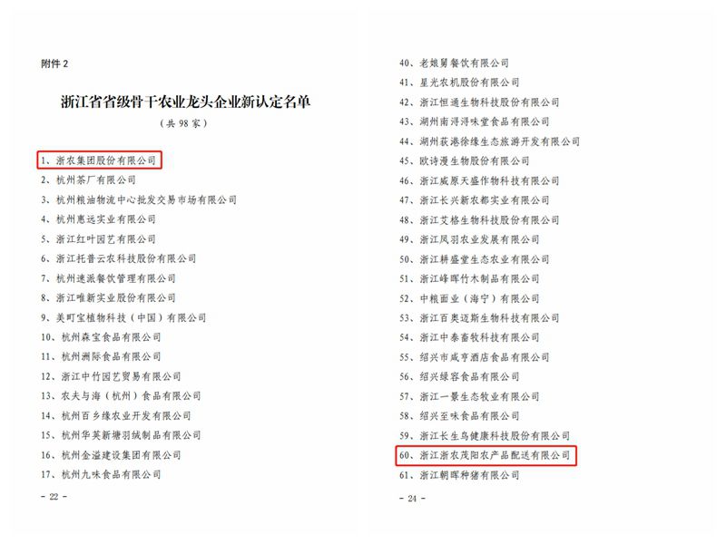 1606455924441615.jpg 光影魔術(shù)手拼圖2_副本.jpg