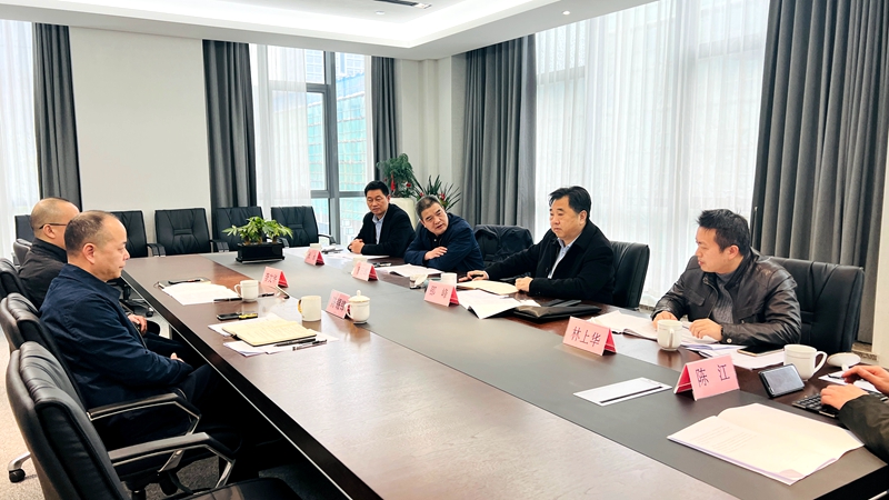 省供銷(xiāo)社主任邵峰到浙江農(nóng)合調(diào)研