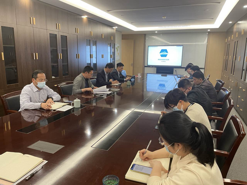集團第二黨支部開展“第一議題”暨稅收風險管控專題學(xué)習活動