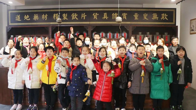“我為祖國的中醫學代言！”柯橋區實驗小學學生傾情代言景岳堂研學基地