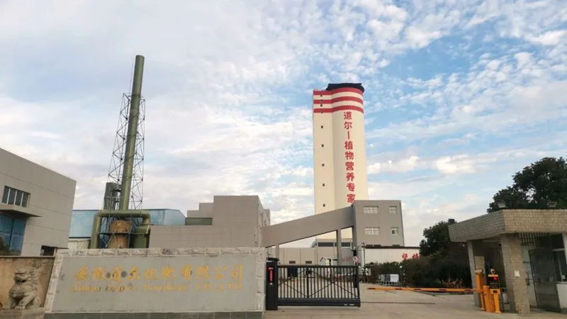 惠多利：用數據詮釋農資擔當