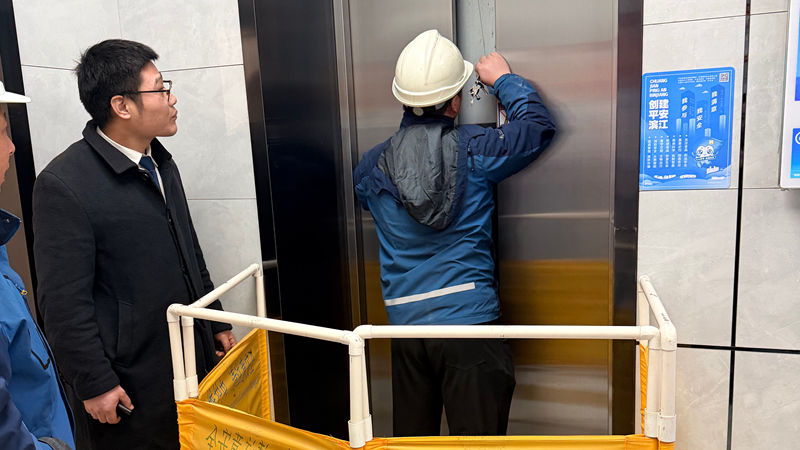 浙農(nóng)科創(chuàng)園開展電梯困人應(yīng)急救援演練