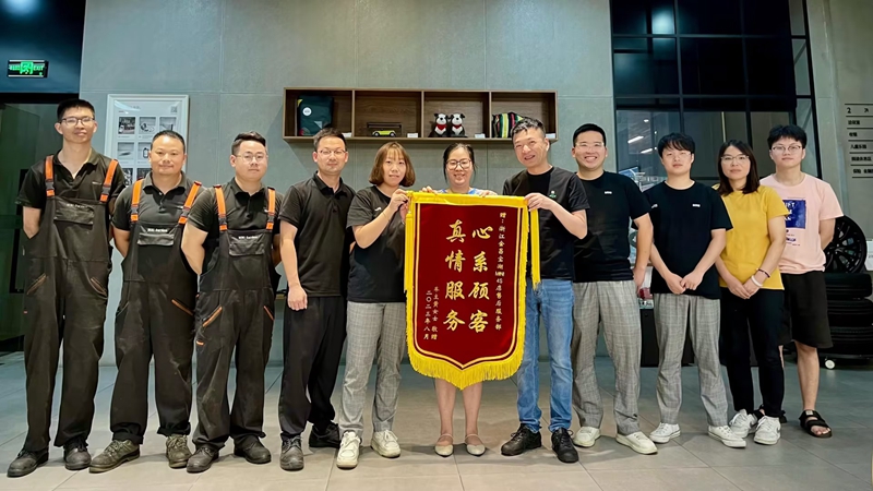 暖心！浙江金昌寶湖MINI 4S店為客戶找回走失兒童