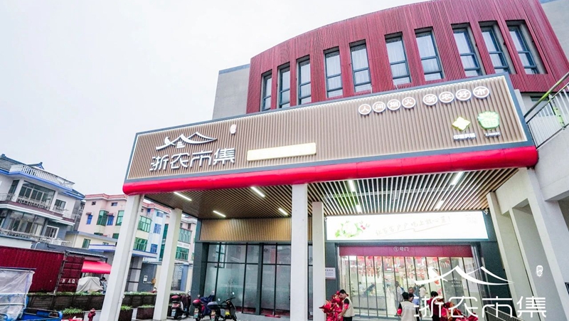 杭州又多了一家洋氣的菜市場！錢塘區(qū)這個(gè)農(nóng)貿(mào)市場改造升級(jí)歸來
